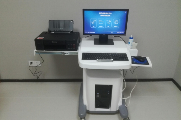 超聲骨密度檢測儀的應(yīng)用與原理探究 超聲骨密度檢測儀的應(yīng)用與原理探究