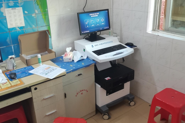 兒童骨密度儀:關(guān)注兒童健康成長(zhǎng)的新工具 兒童骨密度儀:關(guān)注兒童健康成長(zhǎng)的新工具