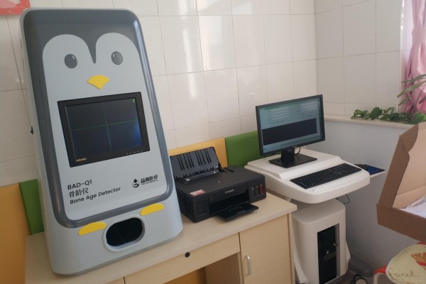 兒童骨密度和骨齡有關(guān)系嗎？?jī)烧哧P(guān)系緊密但評(píng)估的指標(biāo)大大不同