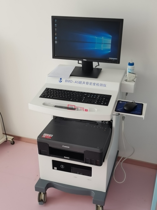 這幾類人群為什么要定期進(jìn)行骨密度檢測(cè)？