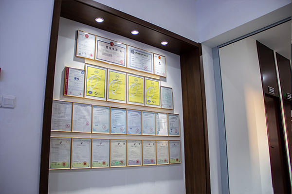 專(zhuān)利證書(shū)