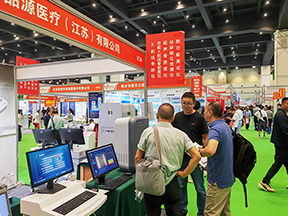 品源醫(yī)療攜X射線(xiàn)骨齡儀、骨密度儀等產(chǎn)品亮相第47屆中原醫(yī)療器械 (2025 秋季) 展覽會(huì)?